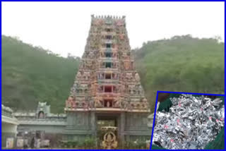 anna prasadam is being given in packets at indrakeeladri kanakadurga temple