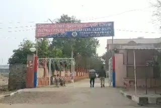 Mayur Vihar DCP Office