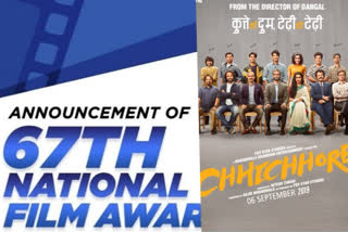 The 67th National Film Awards: Nitesh Tiwari's Chhichhore wins Best Hindi Film award
