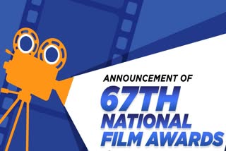 national film awards 2019 announced