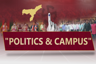 politics-and-campus