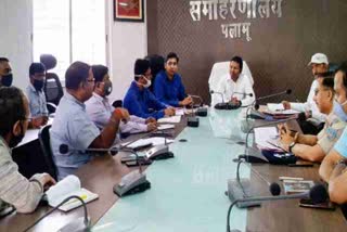 mining-task-force-meeting-in-palamu