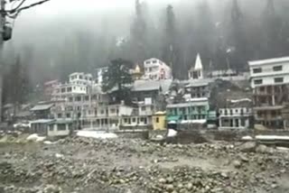 uttarkashi