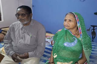 family of Dhajaram Kashyap