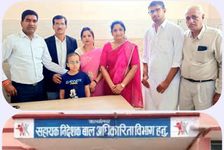 Hanumangarh Child Welfare Committee,  Handed over to Child Child Welfare Committee in Hanumangarh,  Child troubled by parents' quarrels