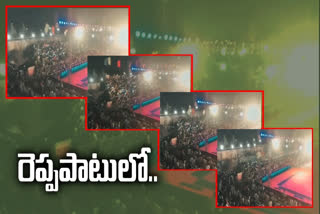stage collapsed at suryapet