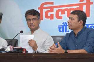 Delhi congress slams delhi government over unemployment