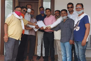 BJP submitted memorandum to the collector