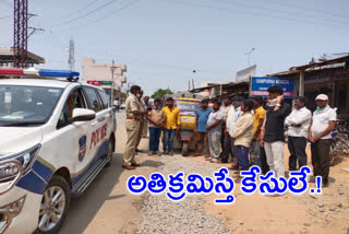 Traffic police awareness on rules in  passenger vehicles in konda mallepally in nalgonda district