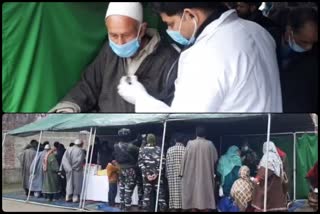 free medical camp by central reserve police in anantnag