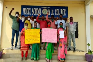 model school teachers protest for salaries at balkonda in nizamabad