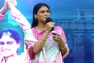 sharmila-comments-on-trs-government-on-muslim-reservation-system