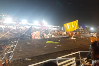 Over 150 injured after sports gallery collapses in Telangana