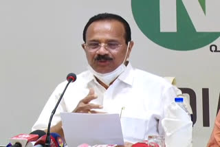 if the BJP comes to power, love jihad will be banned in kerala as the UP model, says Union Minister Sadananda Gowda