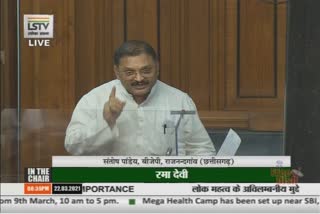 mp-santosh-pandey-raised-the-matter-of-bathena-suspicious-death-case-in-lok-sabha