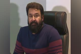 Malayalam actor Mohanlal  Marakkar arabikadalinte simham awards  national award winners 2021  മോഹൻലാൽ വാർത്ത  മരക്കാർ അറബിക്കടലിന്‍റെ സിംഹം അവാർഡ്  ദേശീയ പുരസ്കാരം 2021