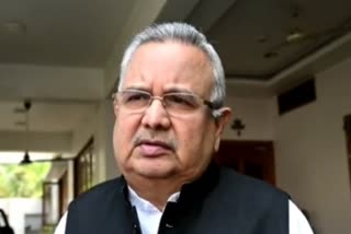 former cm raman singh went to assam