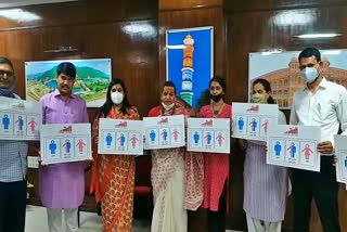 Public toilets for transgenders,  Rajasthan News