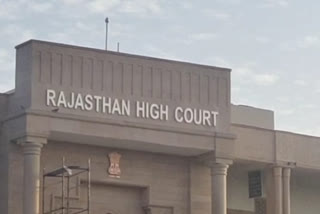 transfer of 109 judicial officers,  Rajasthan High Court