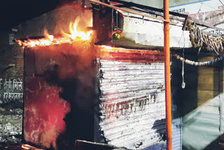 Fire in paan shop