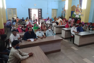 जालोर नगर परिषद बोर्ड की आपात बैठक, Jalore Municipal Council Board Emergency Meeting