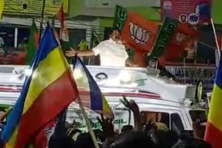 cm edapadi palanisamy campaign at omalur