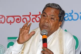 siddaramaiah on jarkiholi tape case