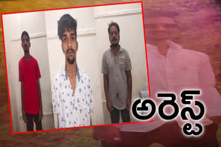 jagadgirigutta murder case accused arrested