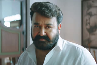 'Credit goes to everyone', Mohanlal on Marakkar winning national award