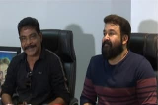 actor mohanlal film gets best feature film