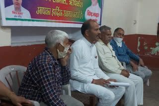 Lok Janshakti Party workers