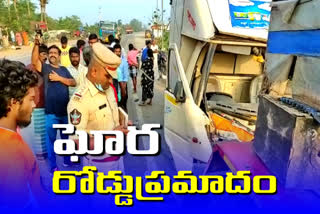 Three workers killed in accident in Nellore district