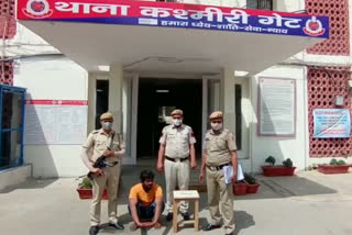 Kashmiri gate robber arrested in delhi