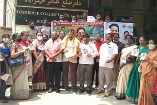The Telangana Gazetted Officers' Association expressed happiness over the announcement of CM KCR PRC.