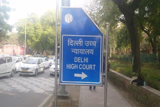 delhi hc