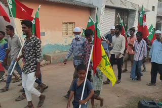 Sdpi children canvased case file