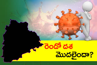is corona second wave started in telangana state
