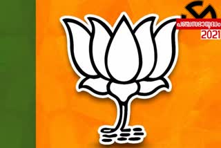 BJP names candidates for Bengal polls  West Bengal assembly elections  BJP candidates for election  BJP in West Bengal  പശ്ചിമ ബംഗാൾ തെരഞ്ഞെടുപ്പ്  പശ്ചിമ ബംഗാൾ  13 സ്ഥാനാർഥികളെ കൂടി ബിജെപി പ്രഖ്യാപിച്ചു  അശോക് ലാഹിരി  അലിപൂർദുവർ