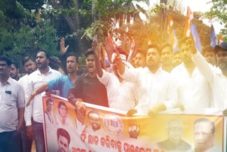 Bhubaneswar: NSUI protest against school fee hike in private institution