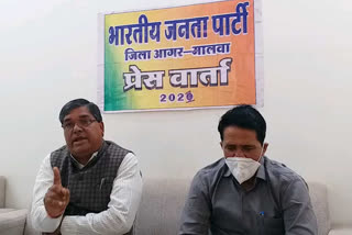 Press conference on completion of one year of BJP government