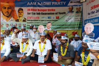 AAP workers  protest in hubli