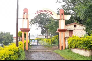 bhandardara dam