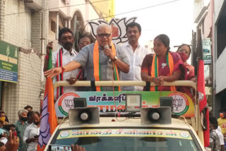 bjp radha ravi speech, bjp radha ravi election campaign, ராதாரவி தேர்தல் பரப்புரை, ராதாரவி பேச்சு, கோயம்புத்தூர் செய்திகள், coimbatore news, kovai seithigal, kovai news, கோவை செய்திகள்