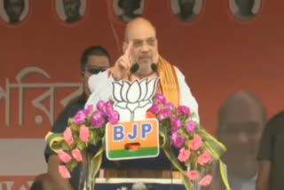 amit shah