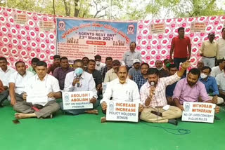 LIC Agents Dharna in Manchiryala