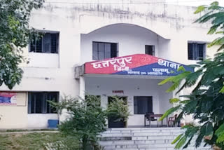 Chattarpur police station