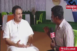 K. Muraleedharan  Nemam constituency  നേമം മണ്ഡലം  കെ.മുരളീധരന്‍  സ്ഥാനാര്‍ഥിത്വം പാര്‍ട്ടി നല്‍കിയ അംഗീകാരം  തിരുവനന്തപുരം