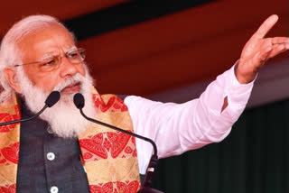 PM Modi to address poll meeting at WB