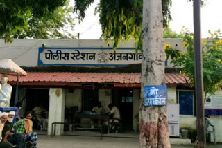 police station