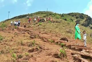 Chikkamagalur